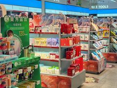 -三福时尚(文化大厦店)
