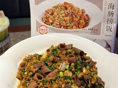 -前海沿·青岛菜(李沧万达店)