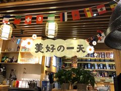 -牛人·雪花牛·木炭烤肉(昆山陆家店)