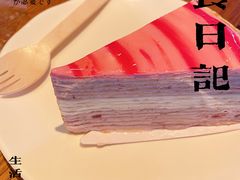 -星巴克(烟台大悦城店)