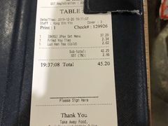 -黄亚细肉骨茶(仰光路店)