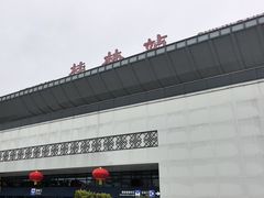 -桂林站