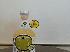 双榨杨桃油柑-喜茶(广州石牌桥店)