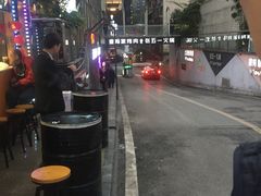 -金妈家烤肉(龙湖U城天街店)