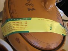 -风味小馆(天目湖宾馆店)