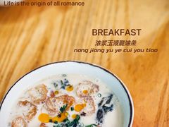 -蒲石小点(愚园路店)