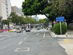 -玲又珑美食(盘福路店)