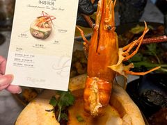 -Tegu泰古莲·泰国餐厅(红山6979店)