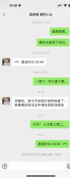 -思妍丽美容中心