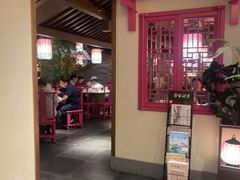 -寻宝记绍兴菜(状元店)