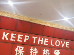 -利剑潮玩·团建·亲子·聚会