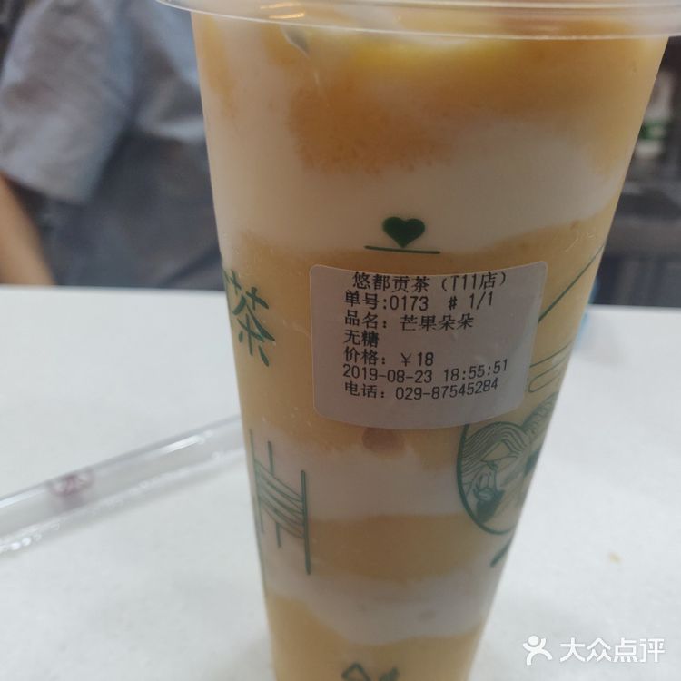 0元探店带你吃❤️❤️❤️暹罗之恋