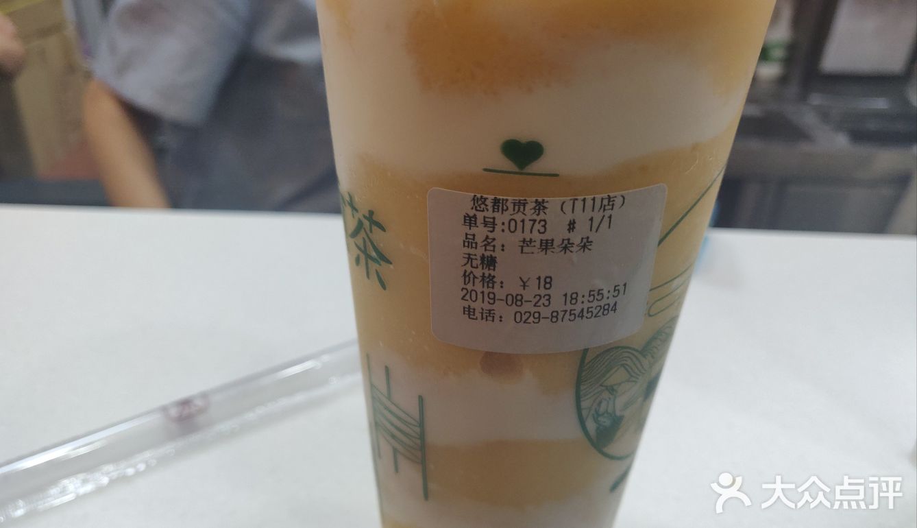 0元探店带你吃❤️❤️❤️暹罗之恋