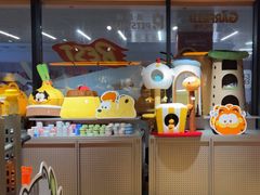 -MARSMART PETS火星宠物超市(1733店)
