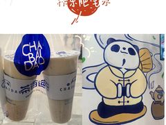 -茶百道(江北万达金街店)