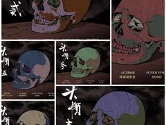 -伽利略剧本探案馆(国贸店)