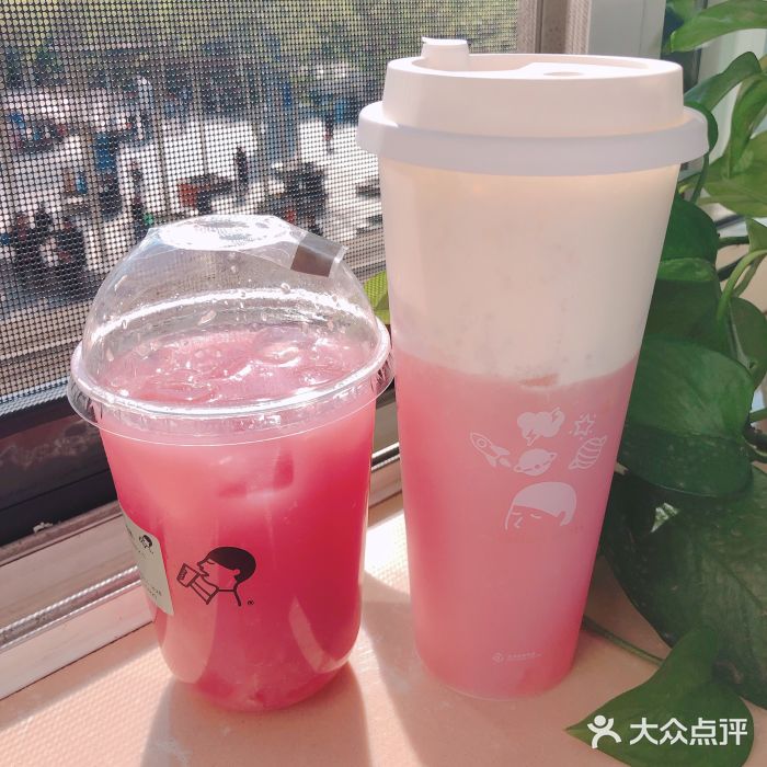喜茶(南开大悦城dp店)多肉粉荔图片