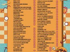 -凯德广场(学府店)