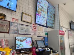 -小杨生煎(松江大学城店)