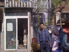 20100929&nbsp;尊敬的唐哥-乡间好味私家菜(总店)