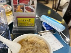 -丽的面家(多宝路店)