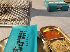 -可心筛网烤肉(南关区幸福一路店)