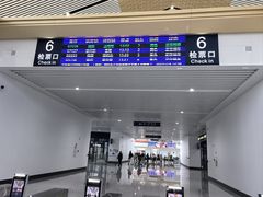 -温州南站
