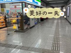 -云锦路(地铁站)