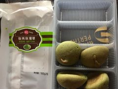 -85度C(深圳佳宁娜店)