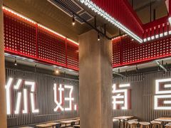 大堂-肯德基(新八一店)