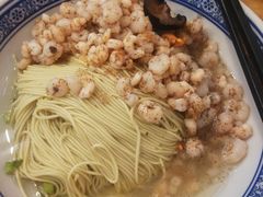 -裕兴记·三虾面(西北街总店)