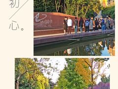 -上海市龙华烈士陵园