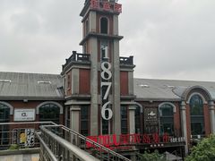 -麦当劳(江湾镇店)