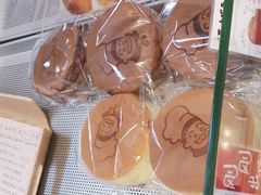 -西村叔叔的店·面包·甜品·蛋糕(清河万象汇店)