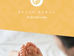 -上海长风大悦城