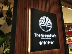 -The Green Party(嘉里中心店)