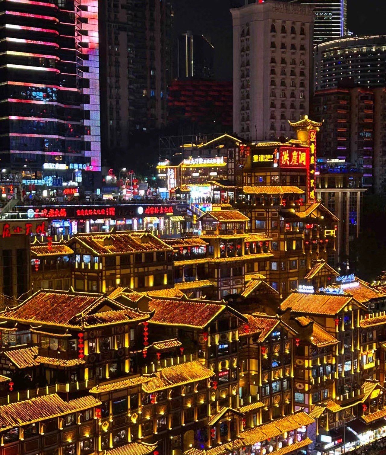 城夜景色太迷人 好吃哒火锅