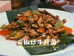 -云上千禾(水上店)