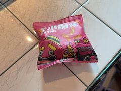 -一味一诚•鲜嫩烤鱼(昌发展万科广场店)