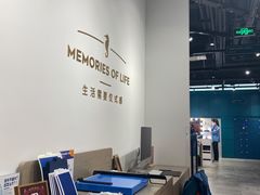 -海马体照相馆(天津世纪都会店)
