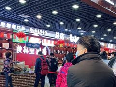 -秋林食品(秋林公司店)