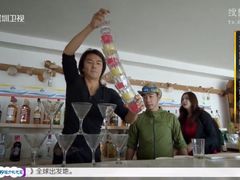 -HUNTING BAR亨霆鸡尾酒馆(越秀淘金店)