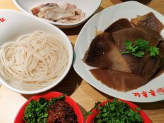 -季季红火锅(新建新城吾悦店)