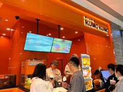 -KUMO KUMO(南通首店)