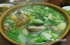 Stewed Chicken with Vegetables