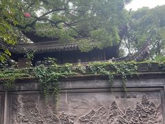 -天一阁博物院