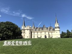 -北京张裕爱斐堡酒庄