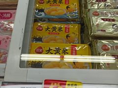 -华润万家(凯德和平广场店)