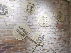 -壹头蒜烧烤小院儿