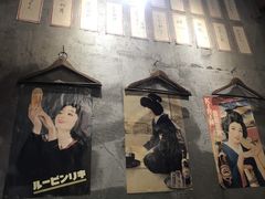 -鸟鸣门屋台料理(金帝银泰店)